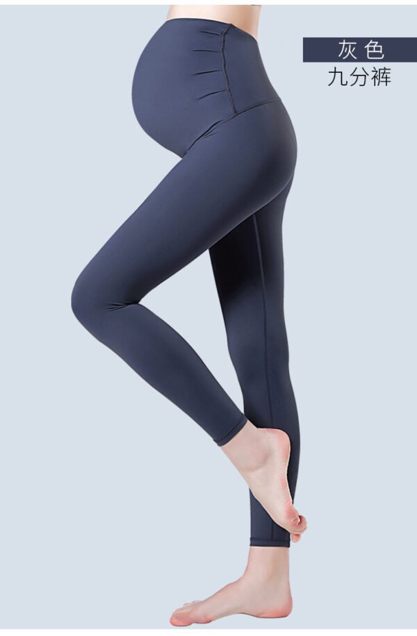 New Pregnant Yoga Pants - Image 8