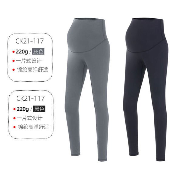 2022 Double-sided Nylon High Elastic Belly Lift Leggings For Pregnant Women Europe And The United States High Waist Hip Yoga Pants Fashionable Pregnant Women Pants - Image 3