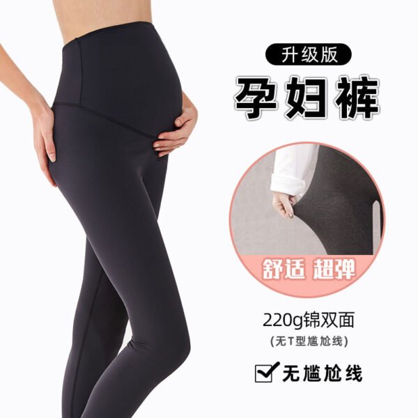 2022 Double-sided Nylon High Elastic Belly Lift Leggings For Pregnant Women Europe And The United States High Waist Hip Yoga Pants Fashionable Pregnant Women Pants