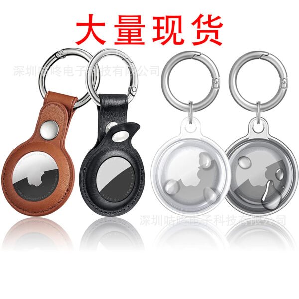 Airtag Case Apple Anti-lost Device Locator Tracker Leather Hollow-out Fine Woven Twill Keychain - Image 5