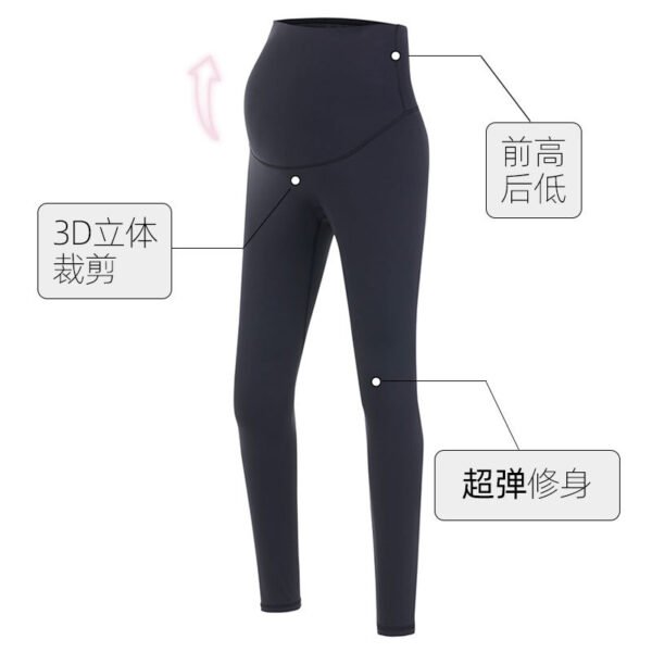 2022 Double-sided Nylon High Elastic Belly Lift Leggings For Pregnant Women Europe And The United States High Waist Hip Yoga Pants Fashionable Pregnant Women Pants - Image 2